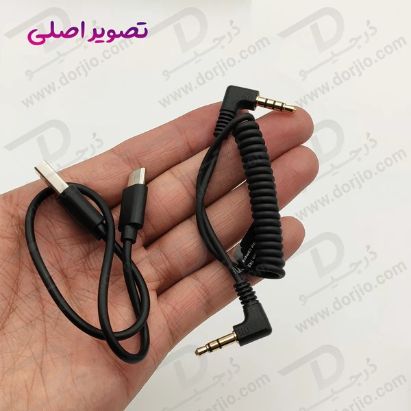 خرید میکروفن بلاگری دو تایی 360 درجه گرین لاین - Green Lion 2 in 1 360 Microphone USB-C Lightning