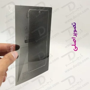 خرید نانو برچسب حریم شخصی صفحه نمایش Xiaomi Redmi Note 13 4G