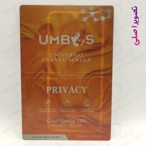 خرید نانو برچسب مات حریم شخصی صفحه نمایش Xiaomi Redmi Note 13 5G