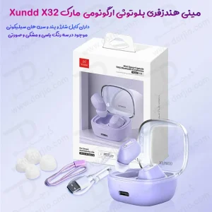 269254هندزفری کپسولی بلوتوثی مارک XUNDD X32