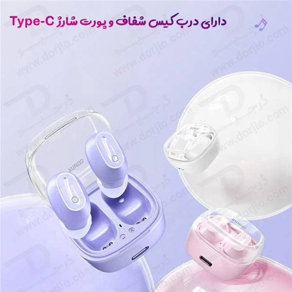 خرید هندزفری کپسولی بلوتوثی مارک XUNDD X32