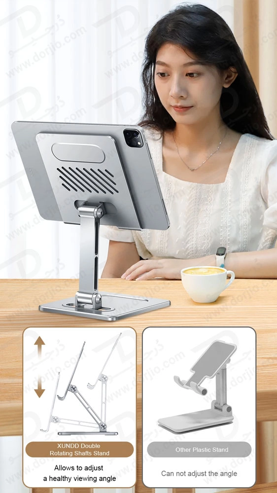 خرید هولدر فلزی تاشو رومیزی گوشی و تبلت مارک XUNDD مدل XDHO-027