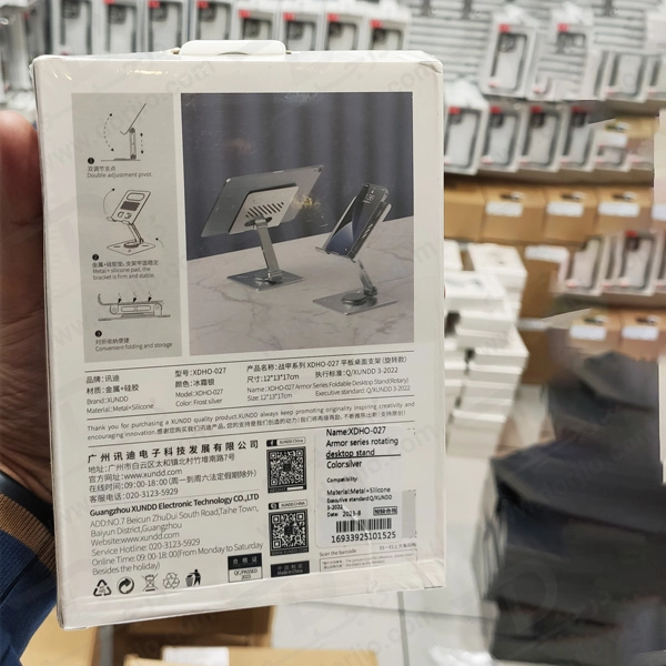 خرید هولدر فلزی تاشو رومیزی گوشی و تبلت مارک XUNDD مدل XDHO-027