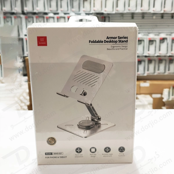 خرید هولدر فلزی تاشو رومیزی گوشی و تبلت مارک XUNDD مدل XDHO-027