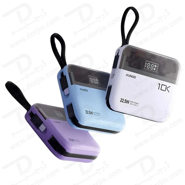 پاور بانک 10000 میلی آمپر 22.5W با دو کابل شارژ متصل مارک XUNDD مدل XDCH-058-1