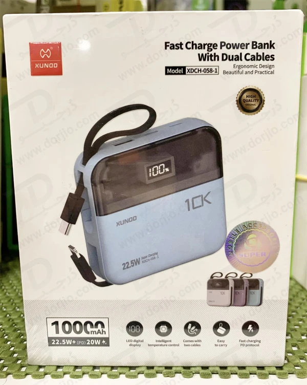 پاور بانک 10000 میلی آمپر 22.5W با دو کابل شارژ متصل مارک XUNDD مدل XDCH-058-1