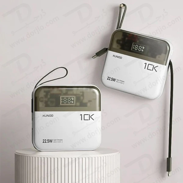 پاور بانک 10000 میلی آمپر 22.5W با دو کابل شارژ متصل مارک XUNDD مدل XDCH-058-1