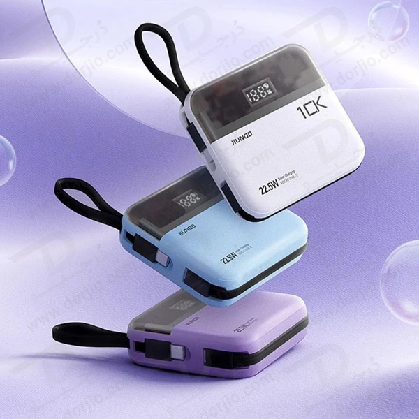 پاور بانک 10000 میلی آمپر 22.5W با دو کابل شارژ متصل مارک XUNDD مدل XDCH-058-1