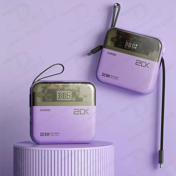 خرید پاور بانک 20000 میلی آمپر 22.5W با دو کابل شارژ متصل مارک XUNDD مدل XDCH-058-2