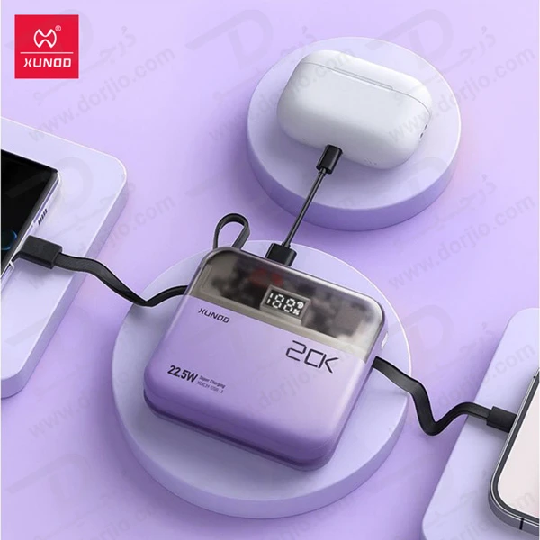 خرید پاور بانک 20000 میلی آمپر 22.5W با دو کابل شارژ متصل مارک XUNDD مدل XDCH-058-2