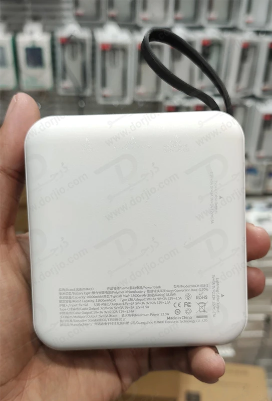 خرید پاور بانک 20000 میلی آمپر 22.5W با دو کابل شارژ متصل مارک XUNDD مدل XDCH-058-2
