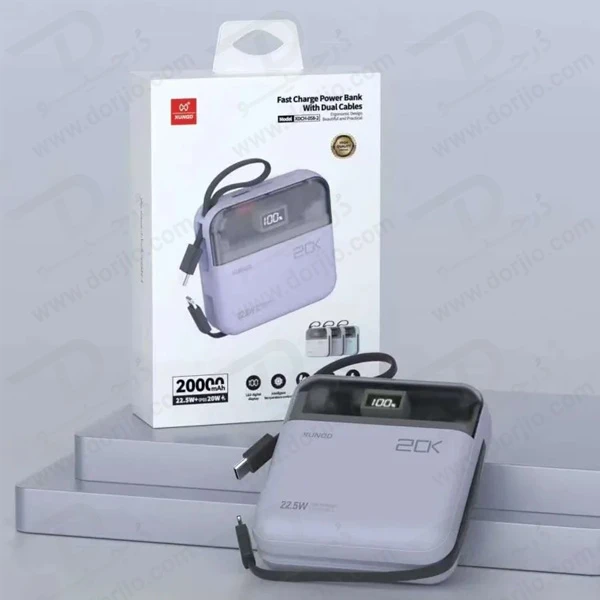خرید پاور بانک 20000 میلی آمپر 22.5W با دو کابل شارژ متصل مارک XUNDD مدل XDCH-058-2