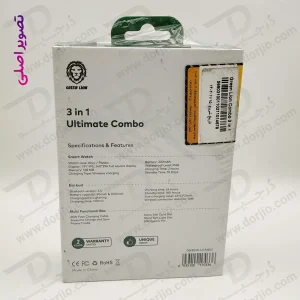 خرید پک 3 در 1 گرین لاین ( ساعت هوشمند و هندزفری بلوتوثی و باکس تبدیلی ) Green Lion Ultimate Combo