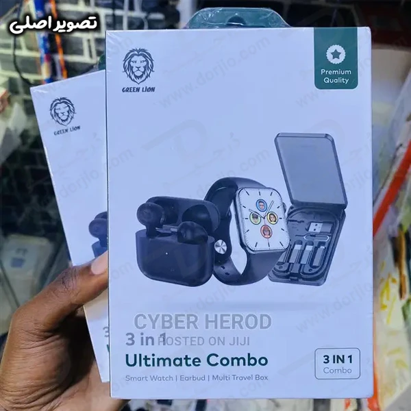 خرید پک 3 در 1 گرین لاین ( ساعت هوشمند و هندزفری بلوتوثی و باکس تبدیلی ) Green Lion Ultimate Combo