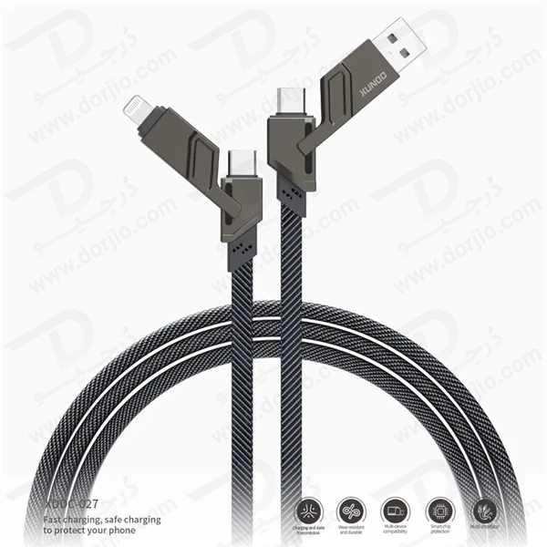 خرید کابل 1.5 متری شارژ و دیتا 4 کاره Type-C و Lightning و USB برند و مدل XUNDD XDDC-027