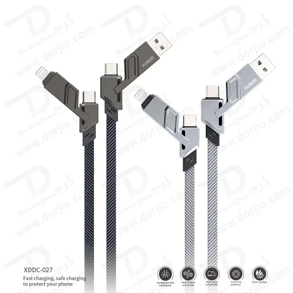خرید کابل 1.5 متری شارژ و دیتا 4 کاره Type-C و Lightning و USB برند و مدل XUNDD XDDC-027