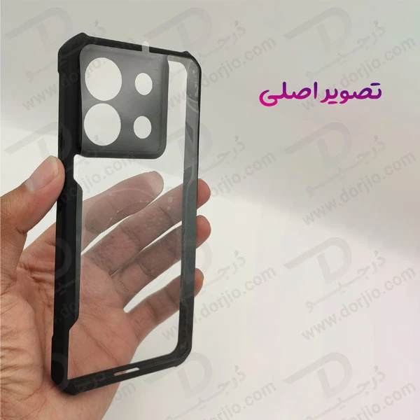 خرید کریستال شیلد شفاف گوشی Xiaomi Redmi Note 13 5G مارک XUNDD سری Beatle