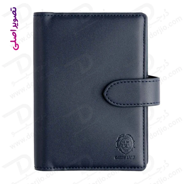 خرید کیف پاسپورت پول و کارت گرین لاین - Green Lion Passport Pouch