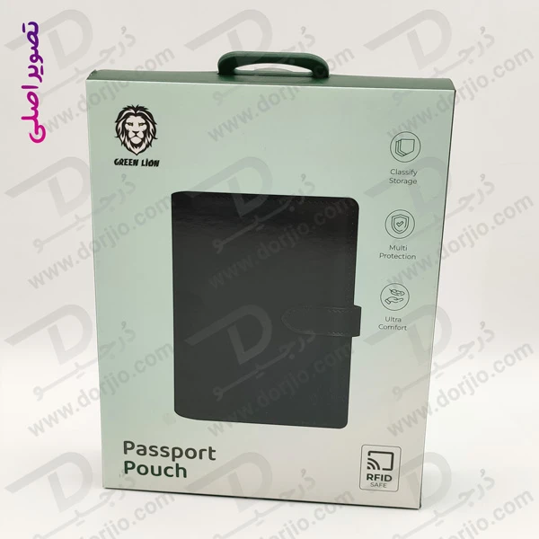 خرید کیف پاسپورت پول و کارت گرین لاین - Green Lion Passport Pouch