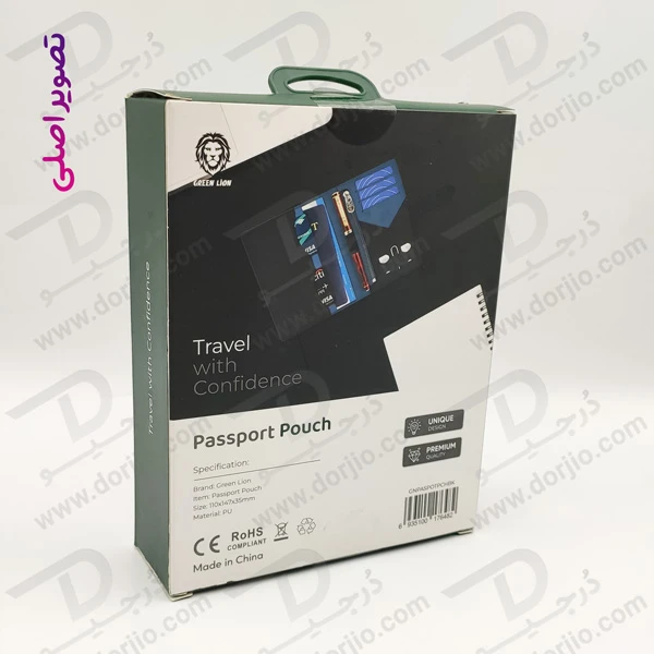 خرید کیف پاسپورت پول و کارت گرین لاین - Green Lion Passport Pouch