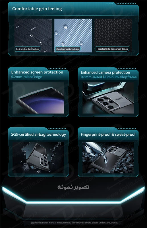 خرید گارد ضد ضربه پشت مات Samsung Galaxy S24 Ultra مارک XUNDD مدل Cyber