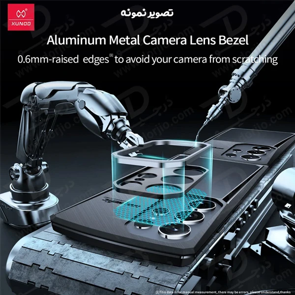 خرید گارد ضد ضربه پشت مات Samsung Galaxy S24 Ultra مارک XUNDD مدل Cyber