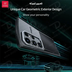 خرید گارد ضد ضربه پشت مات Samsung Galaxy S24 Ultra مارک XUNDD مدل Cyber