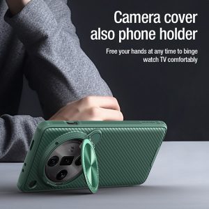 خرید گارد ضد ضربه کمرا استند نیلکین Oppo Find X7 مدل Camshield Prop