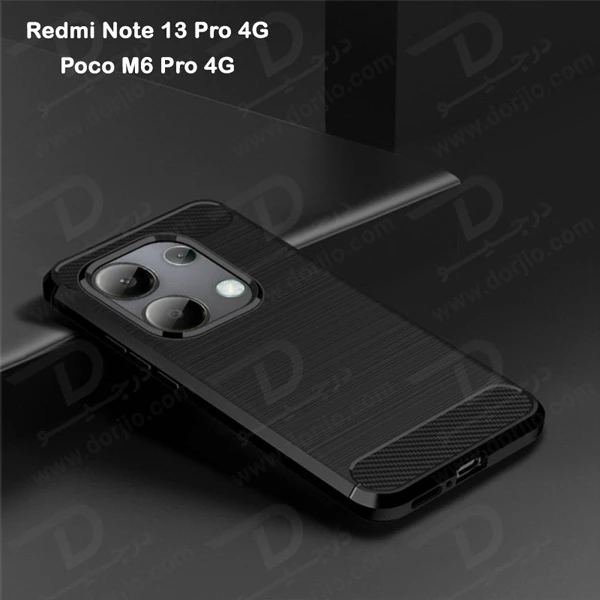 خرید گارد طرح کربنی Xiaomi Redmi Note 13 Pro 4G مدل Rock