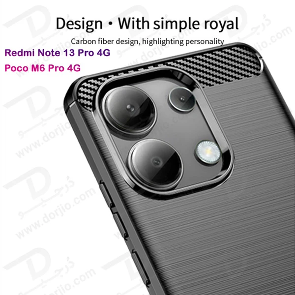 خرید گارد طرح کربنی Xiaomi Redmi Note 13 Pro 4G مدل Rock