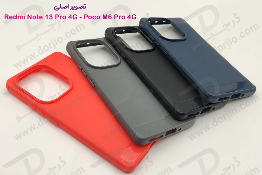 خرید گارد طرح کربنی Xiaomi Redmi Note 13 Pro 4G مدل Rock