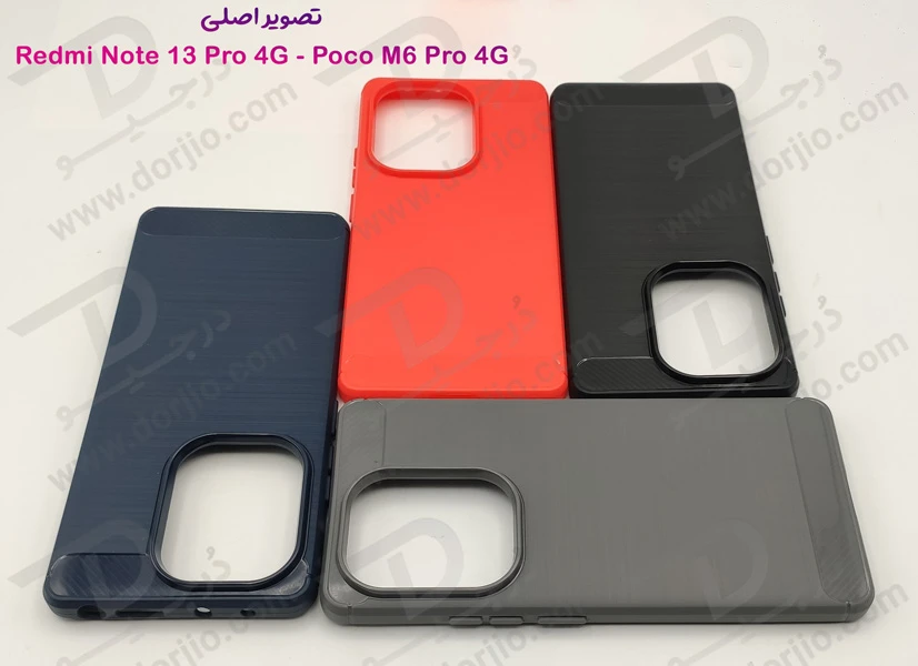 خرید گارد طرح کربنی Xiaomi Redmi Note 13 Pro 4G مدل Rock