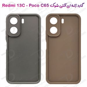 گارد ژله ای آنتی شوک Xiaomi Poco C65 مدل Anti-Shock TPU