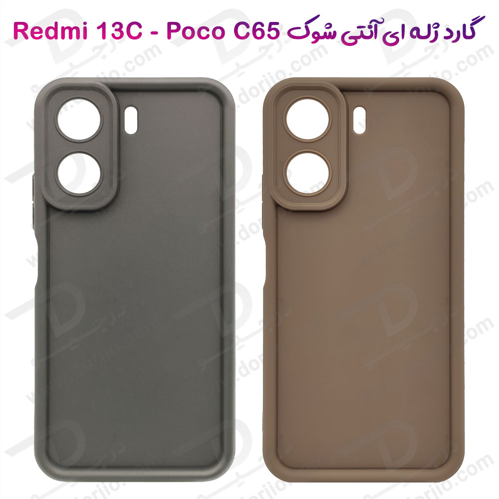 خرید گارد ژله ای آنتی شوک Xiaomi Poco C65 مدل Anti-Shock TPU