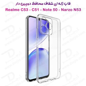 گارد ژله ای شفاف با محافظ دوربین Realme Narzo N53