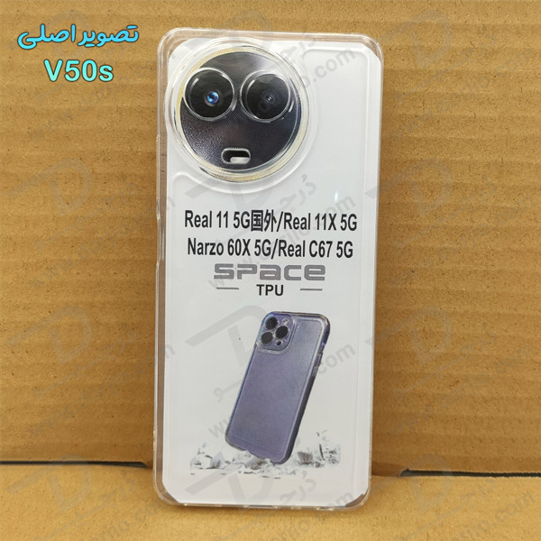 خرید گارد ژله ای شفاف با محافظ دوربین Realme V50s