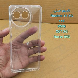 خرید گارد ژله ای شفاف با محافظ دوربین Realme V50s