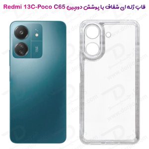 گارد ژله ای شفاف با محافظ دوربین Xiaomi Poco C65