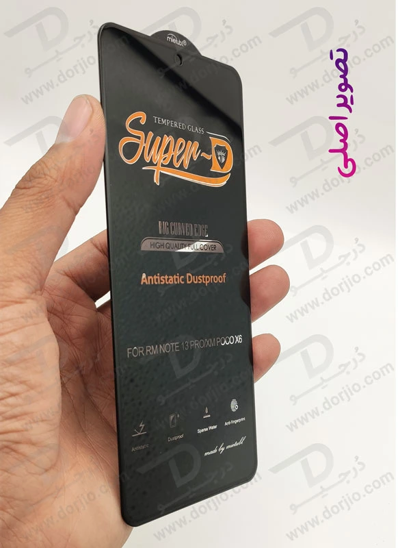 خرید گلس شیشه ای شفاف Xiaomi Redmi K70E مارک Mietubl مدل Super-D AntiStatic Dustproof