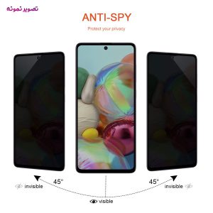 خرید گلس Privacy حریم شخصی تمام صفحه Samsung Galaxy A35