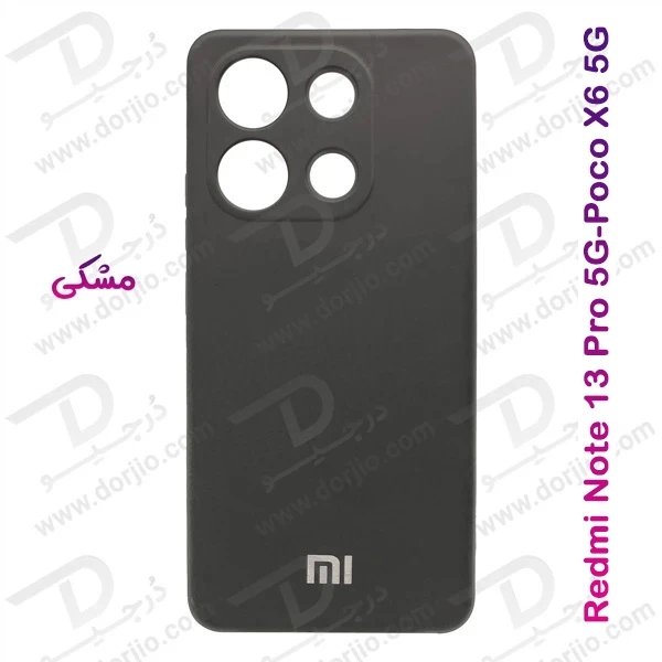 خرید قاب سیلیکونی با پوشش دوربین Xiaomi Poco X6 5G