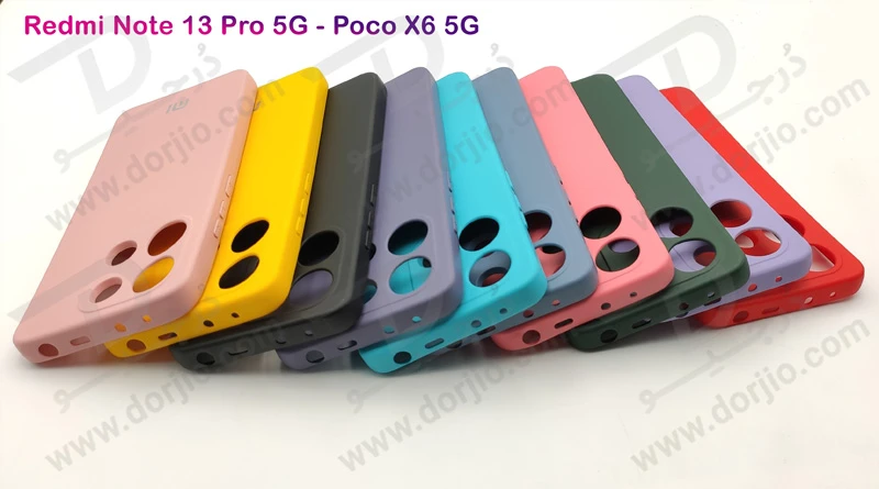 خرید قاب سیلیکونی با پوشش دوربین Xiaomi Poco X6 5G