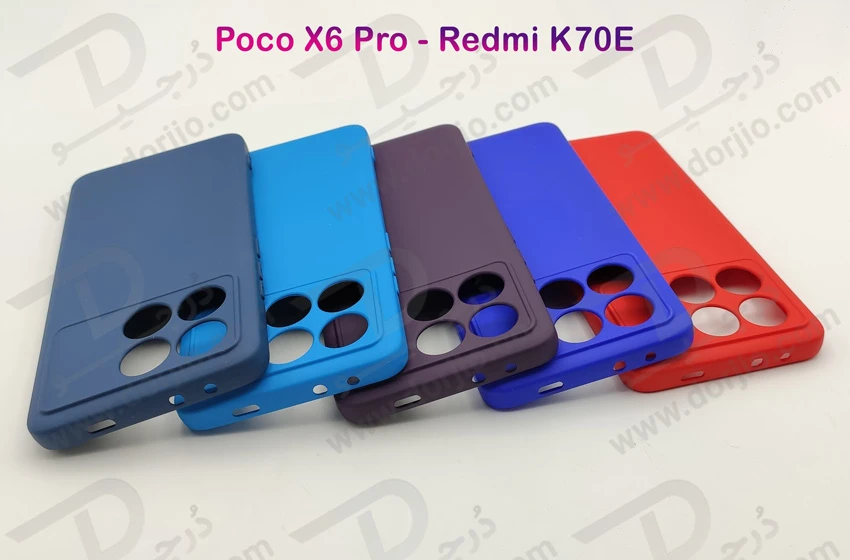 خرید قاب سیلیکونی با پوشش دوربین Xiaomi Poco X6 Pro