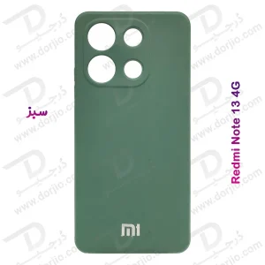 خرید قاب سیلیکونی با پوشش دوربین Xiaomi Redmi Note 13 4G