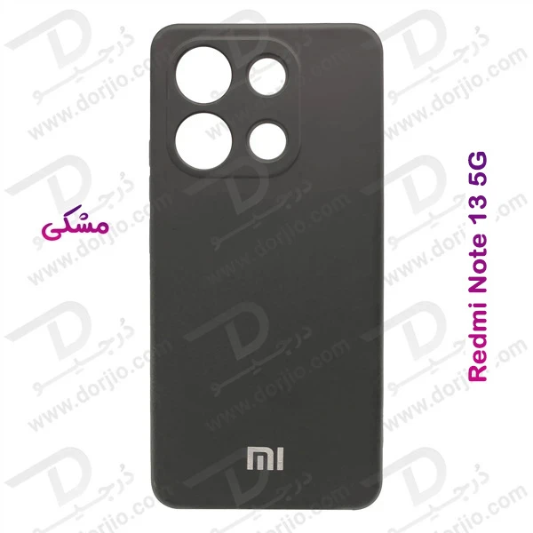 خرید قاب سیلیکونی با پوشش دوربین Xiaomi Redmi Note 13 5G