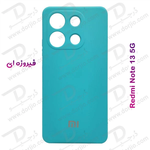 خرید قاب سیلیکونی با پوشش دوربین Xiaomi Redmi Note 13 5G