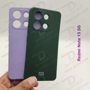 خرید قاب سیلیکونی با پوشش دوربین Xiaomi Redmi Note 13 5G