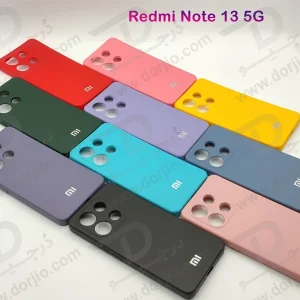 خرید قاب سیلیکونی با پوشش دوربین Xiaomi Redmi Note 13 5G