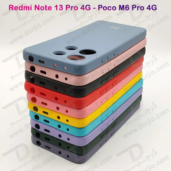 خرید قاب سیلیکونی با پوشش دوربین Xiaomi Redmi Note 13 Pro 4G
