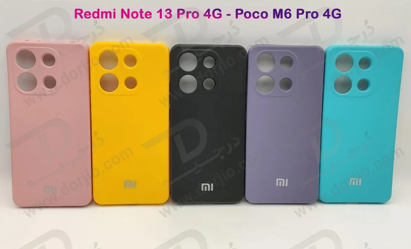 خرید قاب سیلیکونی با پوشش دوربین Xiaomi Redmi Note 13 Pro 4G